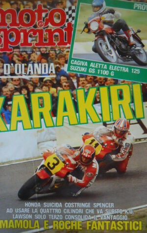 Motosprint 27 1984 Test Cagiva Aletta Electra 125 Suzuki GS 1100 - Go D'Olanda