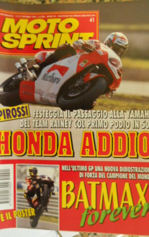 Motosprint 41 1995 Capirossi saluta la Honda con passaggio alla Yamaha