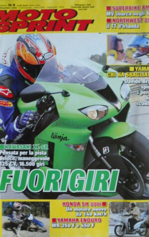 Motosprint 51 2006 Super test Kawasaki ZX-6R - Yamaha Enduro WR 250 F