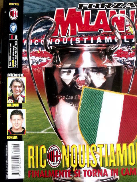 Forza Milan 8 2006 Obiettivo scudetto Coppa - Poster Brocchi