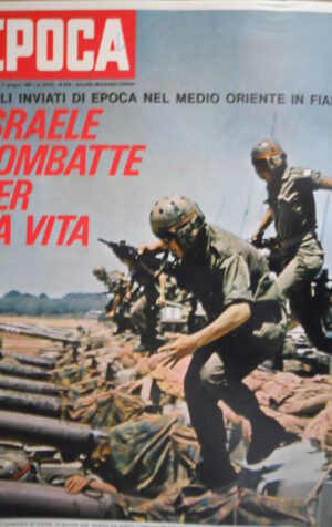 Epoca 872 1967 Lotta in Israele.Dossier sul campione Felice Gimondi