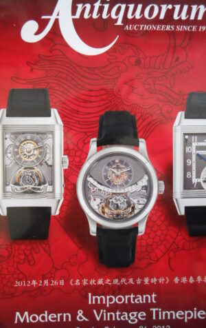 ANTIQUORUM Catalogo February 2012 Hong Kong   [C45A]