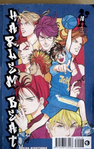 Harlem Beat - Yuriko Nishiyama n°18  - Planet Manga  [C14B]