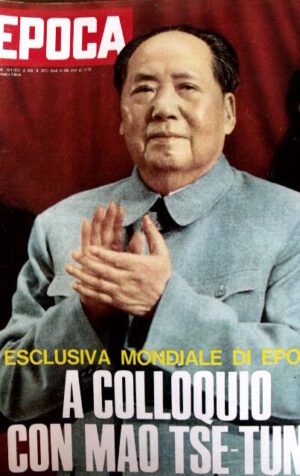EPOCA 1073 1971 Intervista esclusiva a MAO TZE TUNG /  [SC.36]