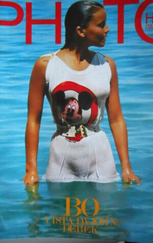 PHOTO ITALIANA n°92 1983 Numero speciale su BO DEREK - Marilyn Monroe  [C64]