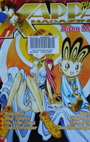 Kappa Magazine n?86 1999 ed. Star Comics   [G.239]