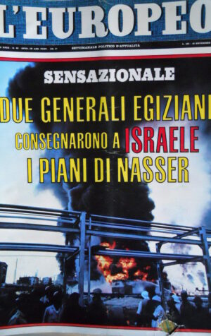 L' EUROPEO n°46 1967 Beba Loncar - Israele nei piani di Nasser  [C73]