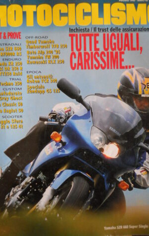 MOTOCICLISMO n°8 1995 Yamaha SZR 660 Suzuki RF900R RS Yamaha TT250 Raid [P31]