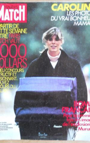 PARIS MATCH n°1847 1984  Carolina di Monaco - Alain Delon   [C71]