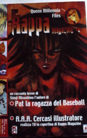 Kappa Magazine ed.Star Comics 128 2003