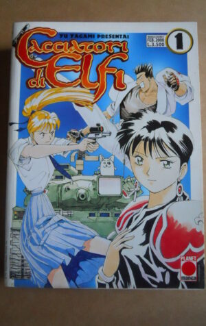 CACCIATORE DI ELFI n?1 Yu Yagami - Planet Manga  [G370I]