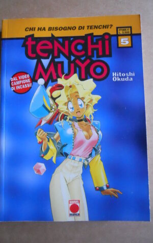 TENCHI MUYO n?5 - Planet Manga  [G370I]