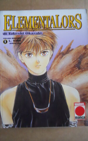 ELEMENTARLORS di Takeshi Okazaki Vol. 5 Planet Manga   [G371C]