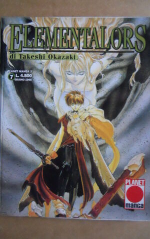 ELEMENTARLORS di Takeshi Okazaki Vol. 7 Planet Manga   [G371C]