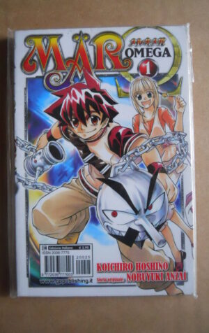 MAR OMEGA Vol.1 - Koichiro Hoshino ed. GP MANGA [G371H]