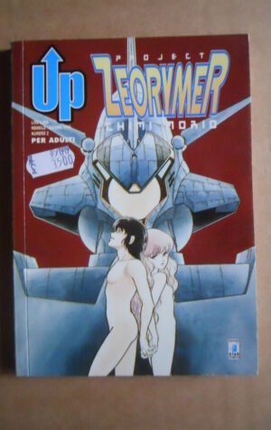 UP ZEORYMER Project Chimi Morio UP n?2 1999 Star Comics   [G371L]