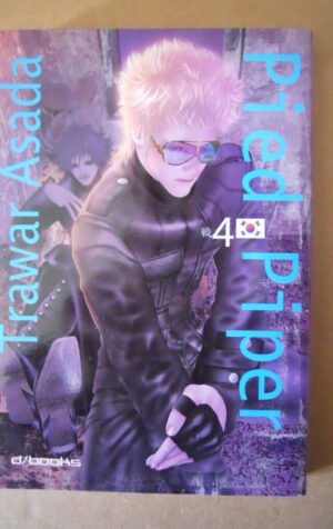 Pied Piper Vol.4 Trawar Asada D/Books  [G456]