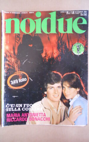NOIDUE  n°56 1980  Rivista Fotoromanzi  [C69]