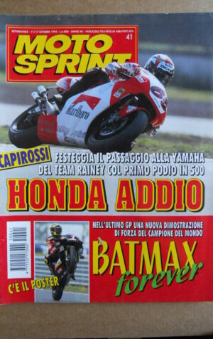 MOTOSPRINT n°41  1995 [Q78] SALONE DI  PARIGI - APRILIA RX 50