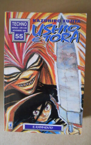 USHIO E TORA n?23 Kazuhiro Fujita ed. Star Comics   [G711]
