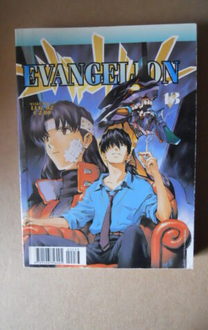 EVANGELION #13 - Yoshiyuki Sadamoto Planet Manga [G927]