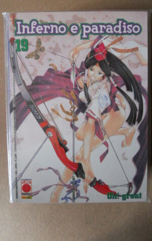Inferno e Paradiso #19  Planet Manga [G954]