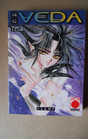 RG VEDA #7 1999 - Clamp Manga Dream Planet Manga  [G956]