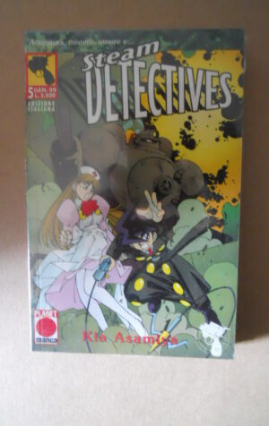 Steam Detectives n?5 1999 Kia Asamiya Planet Manga [G959-1]