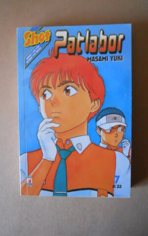 PATLABOR #7 - Masami Yuki Star Comics Manga [G923]