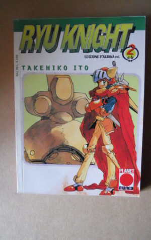 RYU KNIGHT #2 di 6 Takehiko ITO Planet Manga [G928]