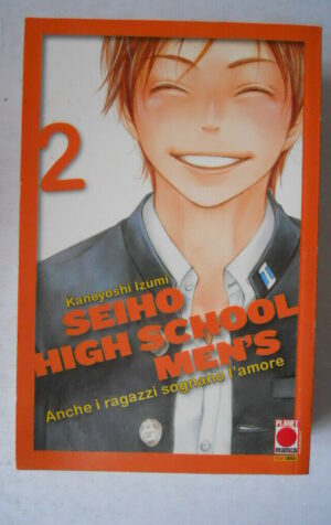 SEIHO HIGH SCHOOL MEN'S n?2 Izumi Panini Planet Manga  [G954]