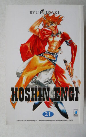 HOSHIN ENGI n?21 2008 Ryu Fujisaki Manga Star Comics [G954]