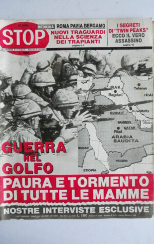 STOP n°2209 1991 Roberto Albani Ezio Greggio Isabella Rossellini  [js7]