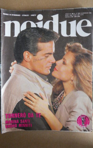 NOIDUE n°177 1991 Rivista di Fotoromanzi [G828]