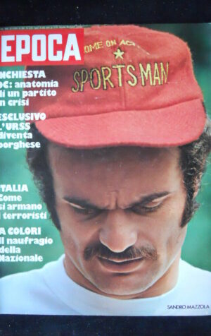 EPOCA 1239 1974 Sandro Mazzola Marina Lante della Rovere Napoli dopo colera C25E
