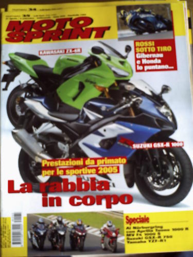 Motosprint 35 2004 Kawasaki ZX-6R - MV F4 1000 S - Suzu