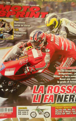 Motosprint 26 2007 Gp Bretgana Ducati straordinaria con Stoner