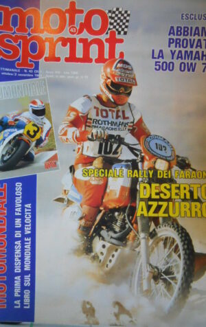 Motosprint 43 1983 Test Yamaha 500 OW 70 - Speciale Rally dei faraoni