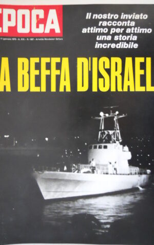 Epoca 1007 1970 Israele.Dossier 1963-'64-'65.Canzonissima dietro il sipario