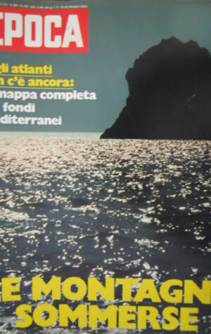 Epoca 1148 1972 Uganda:l'era della follia.Maestri dell'epoca neoclassica