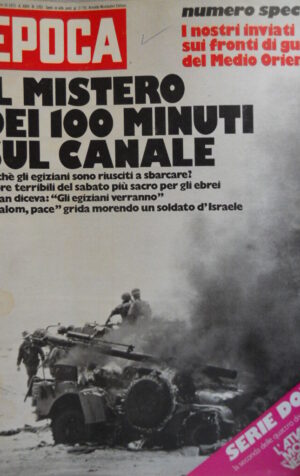 Epoca 1202 1973 Medio Oriente:guerra folle.Mitologia greca ad Atene.Mita Medici