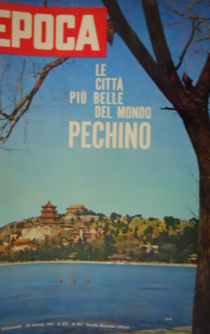 Epoca 591 1962 Dichiarazioni Aldo Moro.Contagio del vaiolo.Ildebrando Pizzetti