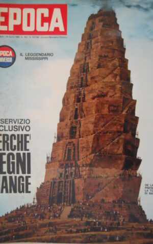 Epoca 747-748 1965 Auto '65:arriva l'industria americana.Ecco la torre di Babele