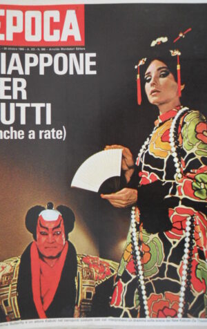 Epoca 996 1969 Esperimenti del dott Jay Jayawant.Nada Malanima