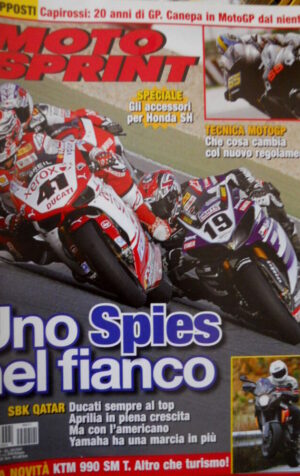 Motosprint 11 2009 SBK Qatar: Ducati sempre al top, l'Aprilia cresce. KTM 990 SM