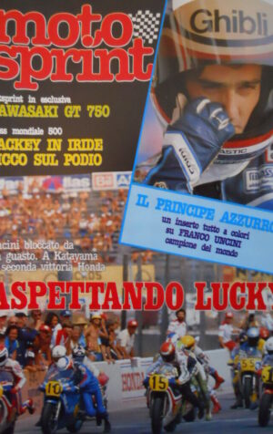 Motosprint 32 1982 con inserto FRANCO UNCINI - Test Kawasaki GT 750 [SC.31]