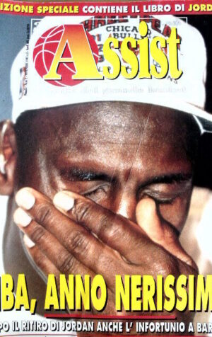 ASSIST Mensile di Basket n°1 1993 [GS34]