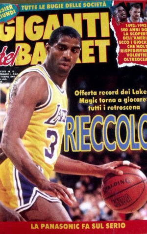 I Giganti del Basket n°39 1992 [GS34]