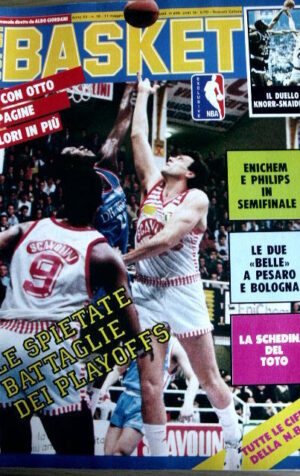 Super Basket n°19 1989 [GS36]