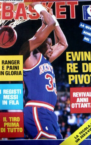 Super Basket n°43 1989 [GS36]